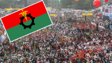 বিএনপিকে ঢাকায় গণমিছিলের অনুমতি দিল ডিএমপি