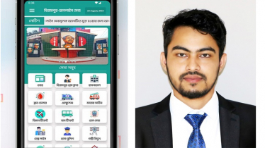 যুবকের তৈরি করা অ্যাপসে বিরামপুরে মিলছে অনলাইন সেবা