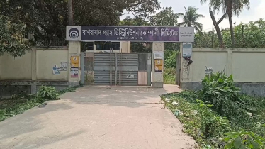 ব্রাহ্মণবাড়িয়ায় দুই উপজেলায় চারদিন গ্যাস সরবরাহ বন্ধ