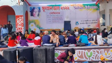 সুলতান মেলায় শিশুদের চিত্রাংকন প্রতিযোগিতা অনুষ্ঠিত