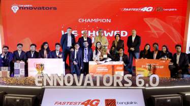 বাংলালিংক ইনোভেটরস চ্যাম্পিয়ন ‘উই শোড আপ’
