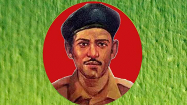 আগামীকাল বীরশ্রেষ্ঠ নূর মোহাম্মদ শেখের ৮৮তম জন্মবার্ষিকী