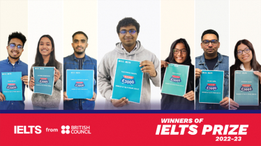 ব্রিটিশ কাউন্সিল আইইএলটিএস পুরস্কার ২০২২-২৩: বাংলাদেশের বিজয়ীদের নাম ঘোষণা