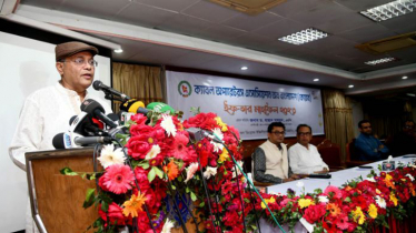 ক্যাবল নেটওয়ার্ক ডিজিটাল হলে সব পক্ষই উপকৃত হবে : তথ্যমন্ত্রী