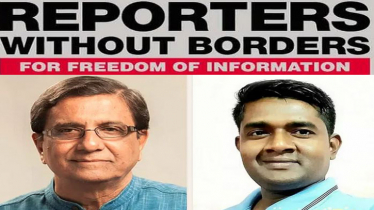 মতিউর রহমানের বিরুদ্ধে মামলা ও শামসুজ্জামানকে গ্রেফতারে আরএফএস’র উদ্বেগ