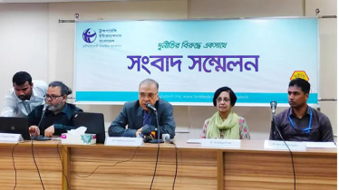 তথ্য সুরক্ষায় ডেটা প্রটেকশন আইন হবে ডিএসএ`র মতো নিয়ন্ত্রণের হাতিয়ার: টিআইবি