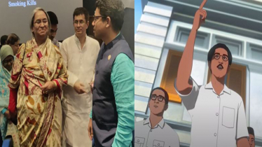 বঙ্গবন্ধু সামরিক জাদুঘরে প্রদর্শিত হলো অ্যানিমেশন চলচ্চিত্র ‘মুজিব ভাই”