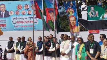 ময়মনসিংহে আওয়ামী লীগের ত্রিবার্ষিক সম্মেলন শুরু