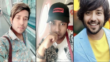 দুবাই পুলিশের নজরদারিতে আরাভ, খোঁজখবর রাখছে ঢাকা