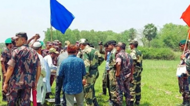 ভারতের কাছ থেকে ৫০ বছর পর জমি ফেরত পেল বাংলাদেশ