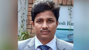 জেলে মৃত্যুর ঘটনায় বন কর্মকর্তা ক্লোজড
