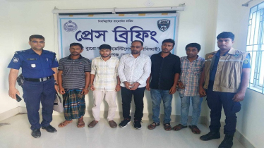 পিবিআই সেজে চাঁদাবাজির অভিযোগে গ্রেফতার ৬