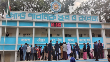 ক্যান্টনমেন্ট পাবলিক স্কুল এ্যান্ড কলেজে এসএসসিতে শতভাগ পাশ