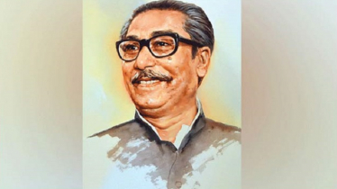 বঙ্গবন্ধুর জন্মদিন উপলক্ষে আলোচনা সভা ও দোয়া মাহফিল 