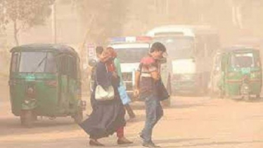বায়ু ও শব্দদূষণ প্রতিরোধে মানববন্ধন