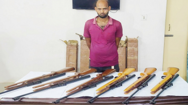 নালিতাবাড়ীতে অস্ত্র চোরাকারবারি গ্রেফতার
