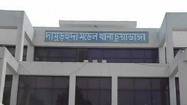 পাওনা টাকার জেরে দামুড়হুদায় ভয়ানক কাণ্ড