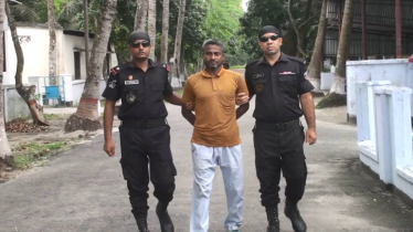 মিজানুর রহমান ওরফে খোড়া মিজানকে নড়াইল থেকে গ্রেফতার