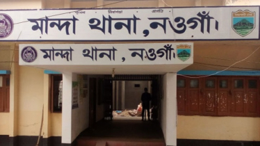 তুচ্ছ ঘটনাকে কেন্দ্র করে প্রতিপক্ষের মারপিটে একই পরিবারের আহত ৩