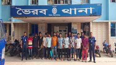 ভৈরবে ১১ চিহ্নিত ছিনতাইকারী আটক