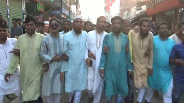 মাদারীপুরে কৃষক দলের জেলা শাখার অভিনন্দন মিছিল অনুষ্ঠিত 