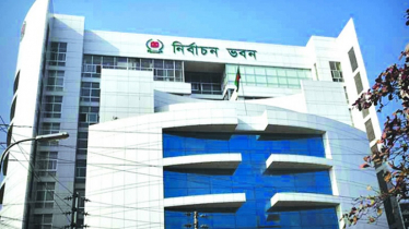 চট্টগ্রাম-১০ আসনে উপনির্বাচনের তফসিল ঘোষণা