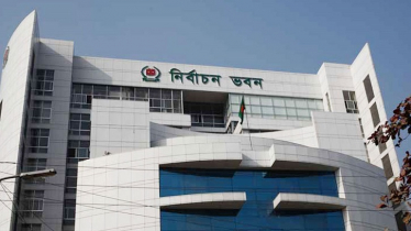 সিটি নির্বাচনে ইসির স্বস্তি