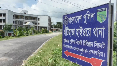 ছাগলবাহী ট্রাক চাপায় অটোরিকশার দুই যাত্রী নিহত