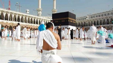 ওমরাহ ভিসার মেয়াদ বৃদ্ধি