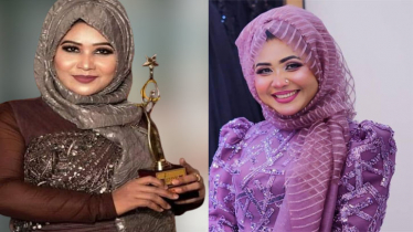 সম্মাননা পেলেন নাদিয়া আফরোজ 