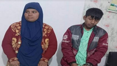মা, ছেলে বেছে নিলো এ কেমন অন্ধকার পথ