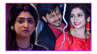ডিভোর্সের পর আরেক অভিনেতার সঙ্গে অভিনেত্রীর প্রেমের গুঞ্জন