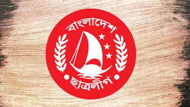 এবার সুনামগঞ্জে ১৫ ছাত্রলীগ নেতাকে অব্যাহতি