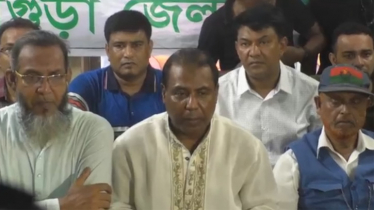 পদযাত্রায় পুলিশের হামলা: বগুড়ায় বিএনপির সংবাদ সম্মেলন