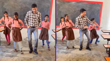 ক্লাসরুমেই ছাত্রীদের সঙ্গে শিক্ষকের নাচ, ভাইরাল ভিডিওতে প্রশংসা
