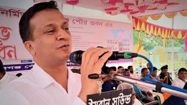 অবশেষে প্রত্যাহার করা হলো জামালপুরের সেই ডিসিকে