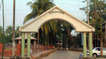 মৌলভীবাজার পৌরসভায় ২০২ কোটির বাজেট ঘোষণা