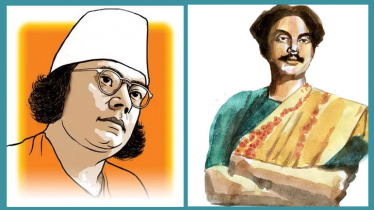 জাতীয় কবি কাজী নজরুল ইসলামের ৪৭তম মৃত্যুবার্ষিকী আজ
