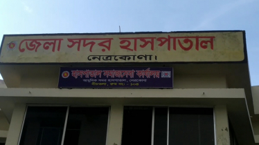 সিএনজি-বাস মুখোমুখি সংঘর্ষ, নিহত দুই, আহত ৫ 