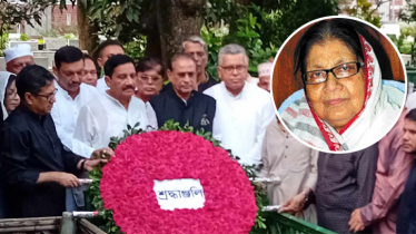 সাজেদা চৌধুরীর মৃত্যুবার্ষিকী: আওয়ামী লীগের শ্রদ্ধা