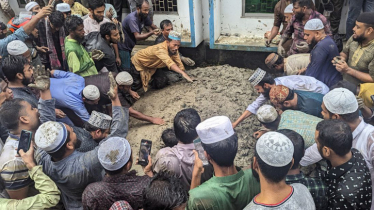 নিজের গড়া ফাউন্ডেশনে সাঈদীর দাফন সম্পন্ন