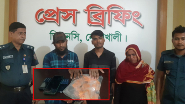 এক্সরে করে নারীর পেটে মিলল ১৯০০ পিস ইয়াবা
