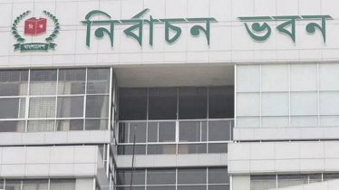 ঢাকা-১৭ উপনির্বাচন: ৮ জনের মনোনয়ন বাতিল 