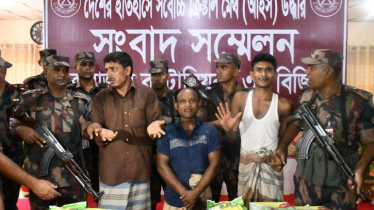 কক্সবাজারে আইসের সর্ববৃহৎ চালান জব্দ, আটক ৩
