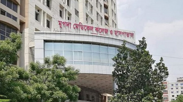 ‘মুগদা হাসপাতালে আর রোগী ভর্তি সম্ভব নয়’
