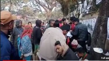 নেত্রকোণায় দূর্গাপুর পৌরসভা উপ-নির্বাচনে ভোটগ্রহণ চলছে 
