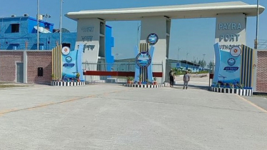 পায়রা সমুদ্রবন্দরের যাত্রা শুরু