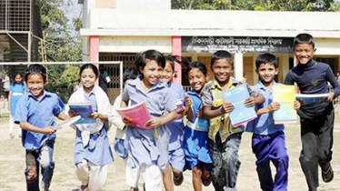 বিদ্যালয়ে রোজার ছুটি শুরু যেদিন থেকে