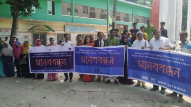 নারীকে গ্রাম্য শালিসে বেত্রাঘাত ও পাথর নিক্ষেপ, এলাকায় চাঞ্চল্য
