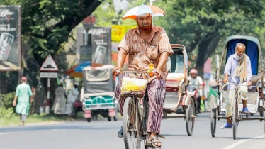 যেসব এলাকায় কমতে পারে তাপমাত্রা